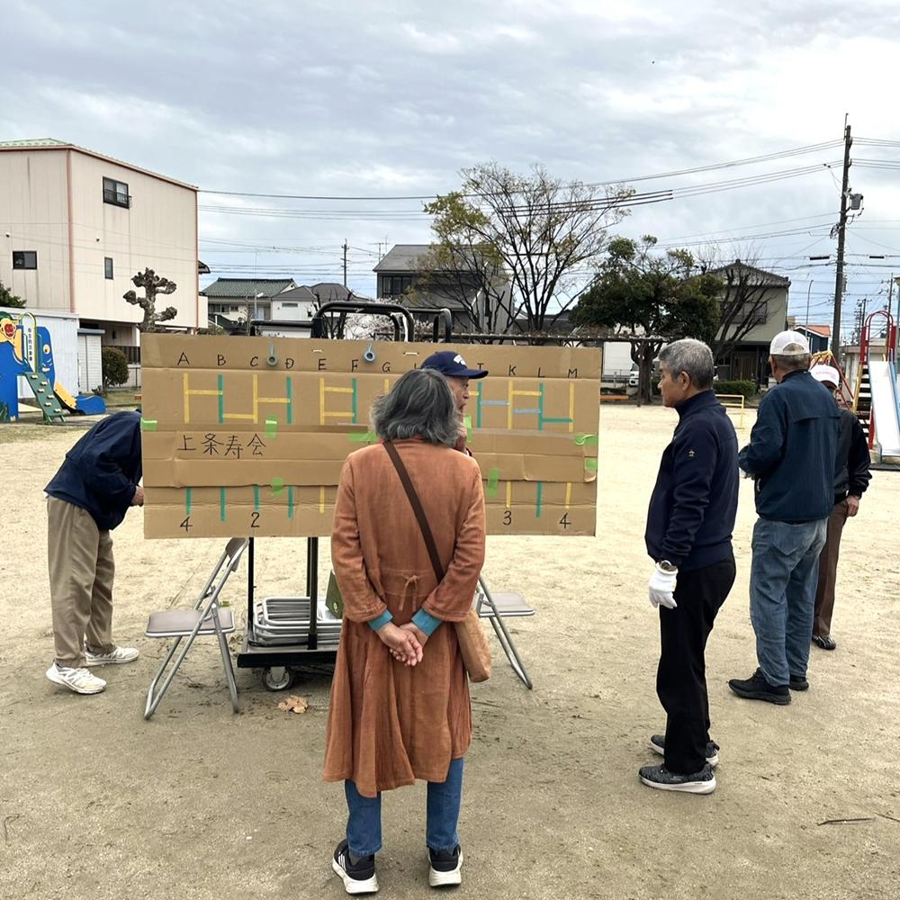2026-04-01 寿会お花見会3